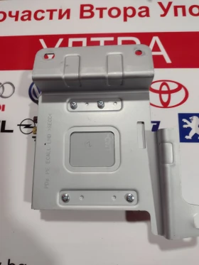 96510-G4400    Hyundai I30 III 1.5 T-GDI   96510G4400 | Mobile.bg    4