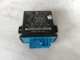 ����� �� �������� �� ����� 4F0907357F 4F0910357F Audi A6