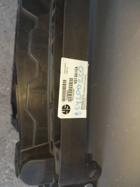 ����� �� ��������� �� ���������� ����� �8 2.0 ��� 150 ������ ����. | Mobile.bg � ����� ������ 2