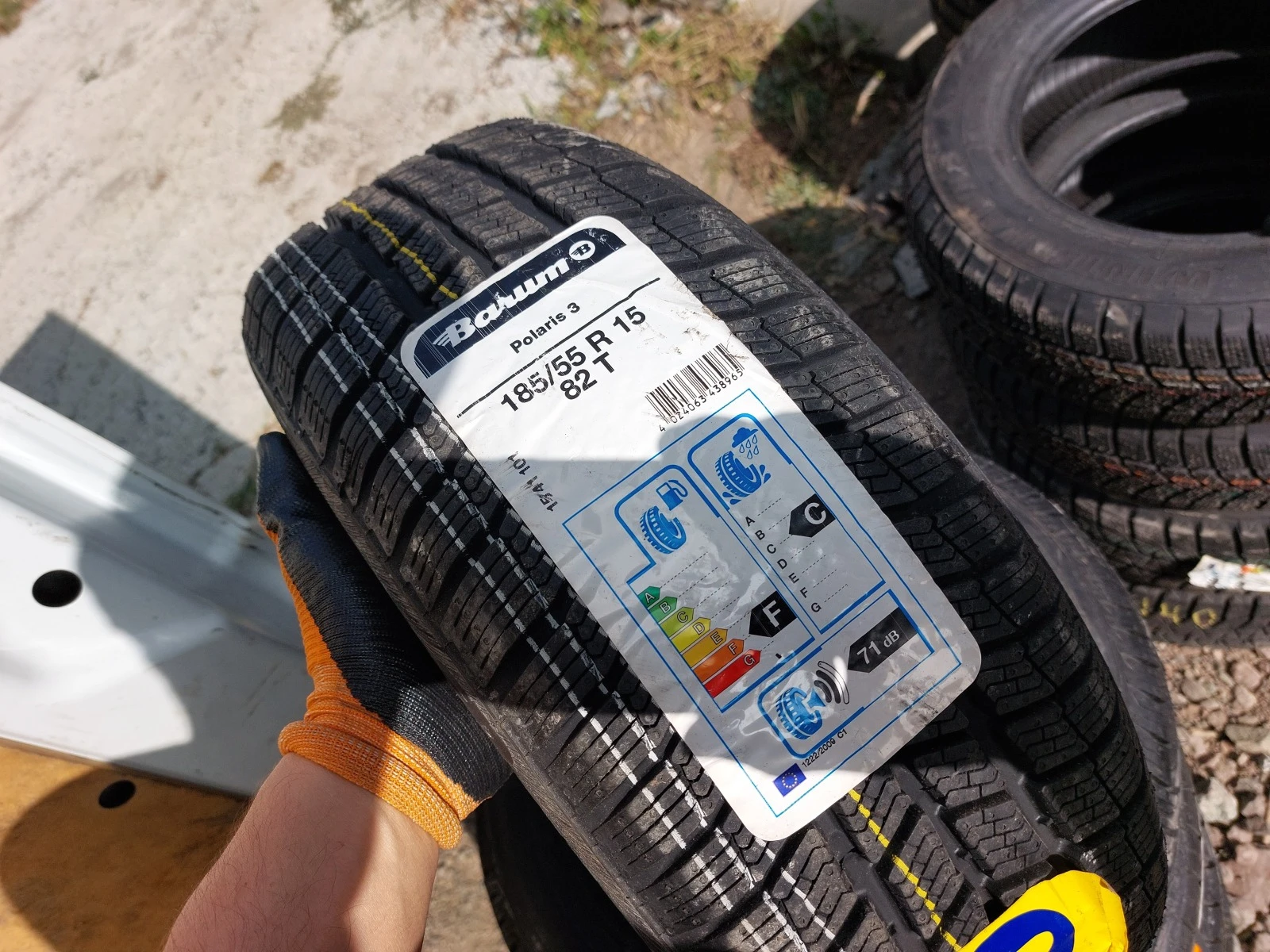 ���� 185/55R15 | Mobile.bg � ����������� 1