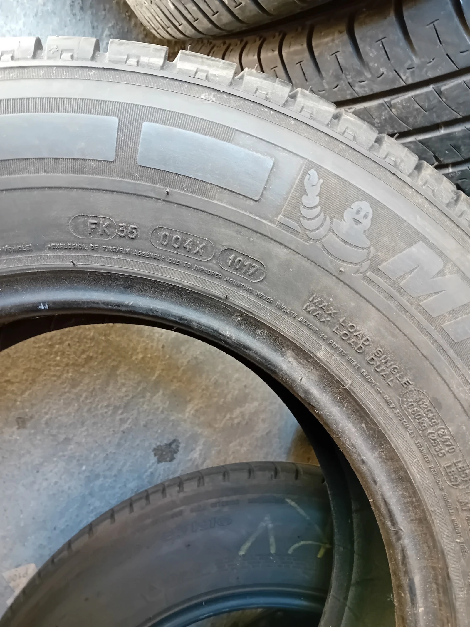  225/70R15 | Mobile.bg   8