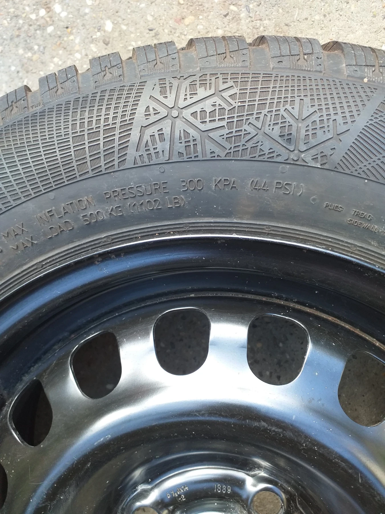 ���� � ������ 175/70R14 �� Peugeot 206 | Mobile.bg � ����������� 5