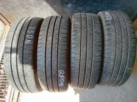      225/70R15