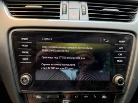 Skoda Octavia Style/1, 6TDI-CR/85kW/116 к.с., 7DSG, снимка 12