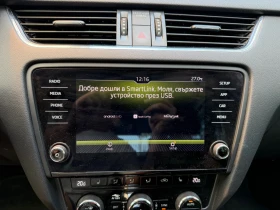 Skoda Octavia Style/1, 6TDI-CR/85kW/116 к.с., 7DSG, снимка 13