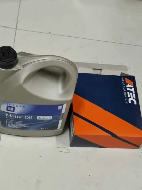 Opel Corsa Corsa D 1.4i , снимка 6