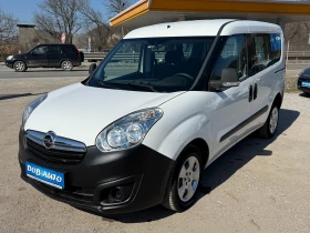 Opel Combo 1.3 CDTI eco FLEX-N1-Товаро пътнически-ел пакет, снимка 1