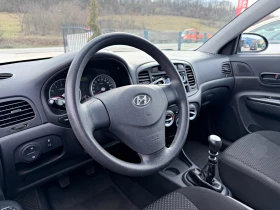 Hyundai Accent 1.4 КЛИМАТИК ЕЛ ПАКЕТ, снимка 7