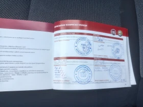 Fiat Tipo 1.3D , снимка 12