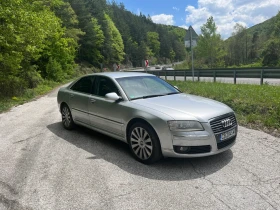 Audi A8, снимка 1