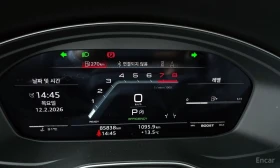 Audi S4 3.0TFSI* ПАНО* ХЕДЪП* КОЖА* ПОДГРЕВ* LANE ASSIST* , снимка 10
