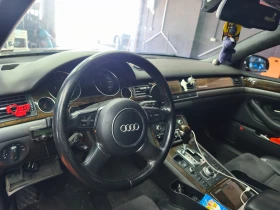 Audi A8, снимка 8