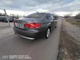 BMW 320 2.0 XDrive, снимка 6 - Автомобили и джипове - 45743724