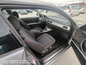 BMW 320 2.0 XDrive, снимка 14 - Автомобили и джипове - 43972896