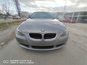 BMW 320 2.0 XDrive, снимка 5 - Автомобили и джипове - 43972896