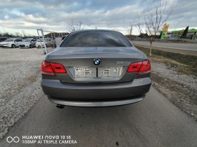 BMW 320 2.0 XDrive, снимка 4 - Автомобили и джипове - 45743724