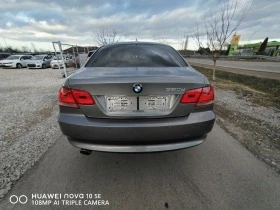 BMW 320 2.0 XDrive | Mobile.bg    4