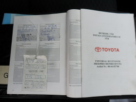 Toyota Avensis 2, 0i-AUTOMAT-NAVI-KLIMATRONIK | Mobile.bg   15