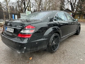 Mercedes-Benz S 550 Long, снимка 4