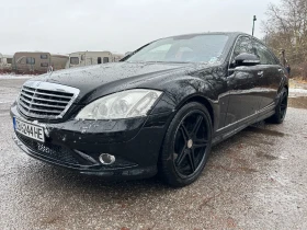 Mercedes-Benz S 550 Long, снимка 3