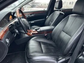 Mercedes-Benz S 550 Long, снимка 8