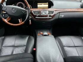 Mercedes-Benz S 550 Long, снимка 11