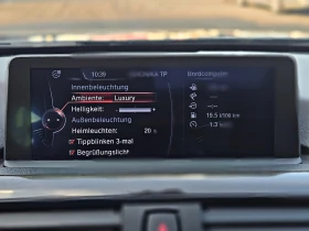 BMW 320 M/GERMANY/PANORAMA/AMBIENT/START-STOP/ECO PRO/LIZI, снимка 15