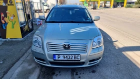 Toyota Avensis 2.2D D-CAT, снимка 1