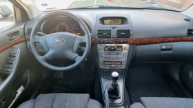 Toyota Avensis 2.2D D-CAT, снимка 10