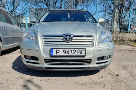 Toyota Avensis 2.2D D-CAT, снимка 12