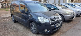 Citroen Berlingo, снимка 1