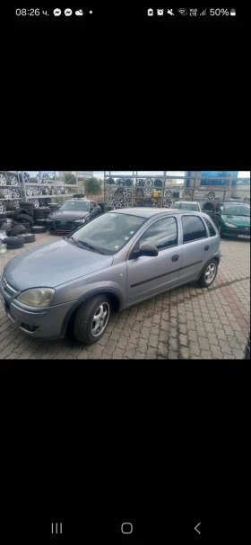 Обява за продажба на Opel Corsa ~3 000 лв. - изображение 1
