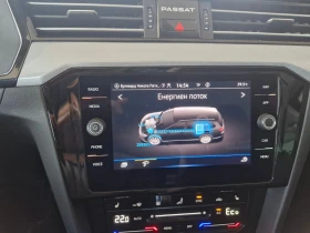 Обява за продажба на VW Passat VW Passat Var GTE Plug-In-Hybrid 1.4 TSI ~39 990 лв. - изображение 10