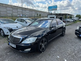 Обява за продажба на Mercedes-Benz S 350 S-350* ГАЗ*  ~16 999 лв. - изображение 3