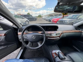 Mercedes-Benz S 350 S-350* *  | Mobile.bg    16