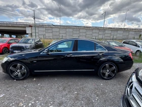 Обява за продажба на Mercedes-Benz S 350 S-350* ГАЗ*  ~16 999 лв. - изображение 5