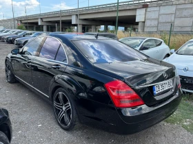 Обява за продажба на Mercedes-Benz S 350 S-350* ГАЗ*  ~16 999 лв. - изображение 7