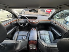 Mercedes-Benz S 350 S-350* *  | Mobile.bg    13