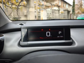 Citroen C4 Cactus 1.5 HDI AVTOMAT, снимка 8