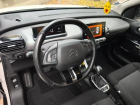 Citroen C4 Cactus 1.5 HDI AVTOMAT, снимка 6