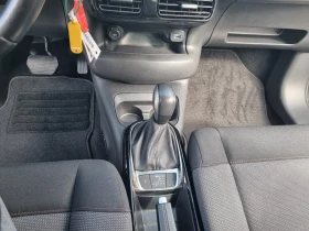 Citroen C4 Cactus 1.5 HDI AVTOMAT, снимка 9 - Автомобили и джипове - 52612337