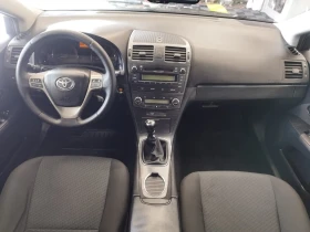 Toyota Avensis 2.2 D4D EXECUTIVE - 4500 € / 8801.24 лв. - 66791904 6