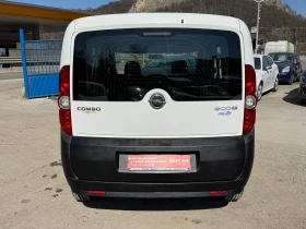 Opel Combo 1.3 CDTI eco FLEX-N1-Товаро пътнически-ел пакет - 4650 € / 9094.61 лв. - 35450095 5