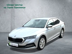Skoda Octavia 1.0 TSI / 81 kW / 110 к.с., 7DSG, M-