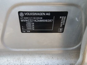 VW Golf 1.6 TDI 90kc  - 1370 € - 36024767 15