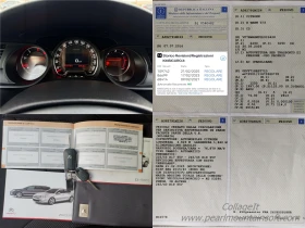 Citroen C5 2.0HDI 180 E6 122000 КМ / 1 СОБСТВЕНИК / БЕЗ РЪЖДА - 8350 € - 97938979 15