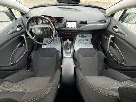 Citroen C5 2.0HDI 180 E6 122000 КМ / 1 СОБСТВЕНИК / БЕЗ РЪЖДА - 8350 € - 97938979 9