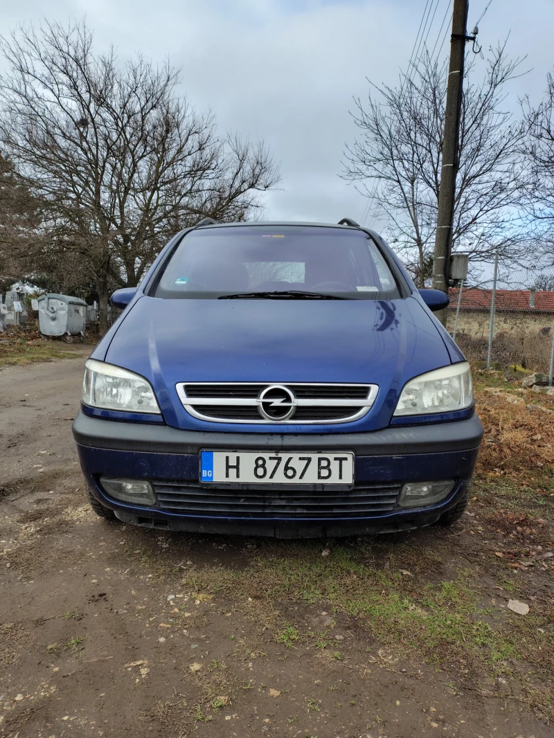 Opel Zafira A 1.8, снимка 1 - Автомобили и джипове - 48174322