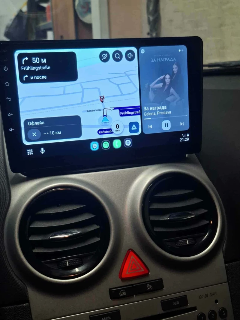 Opel Corsa Corsa D 1.4i , снимка 7 - Автомобили и джипове - 53491714