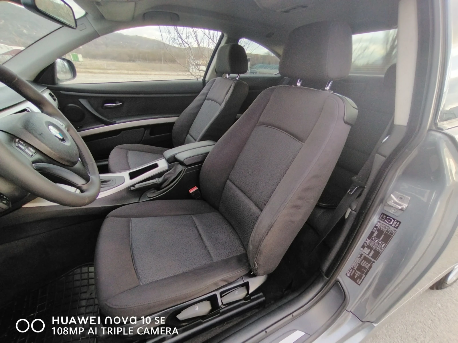 BMW 320 2.0 XDrive | Mobile.bg   11